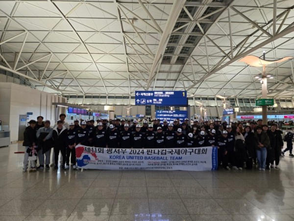 2024 11회 출정.jpg
